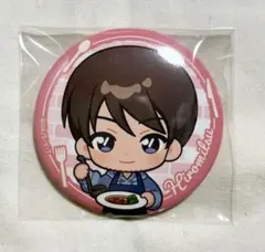 名探偵コナン ミニキャラキッチン 缶バッジ 諸伏景光