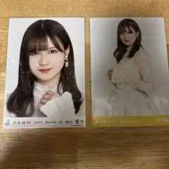 2025年最新】中村麗乃の人気アイテム - メルカリ