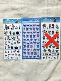 正規品スティッチ ボンボンドロップミニシールセット