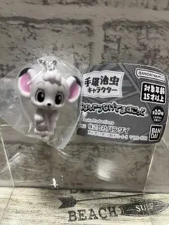 手塚治虫キャラクター つまんでつなげてますこっと