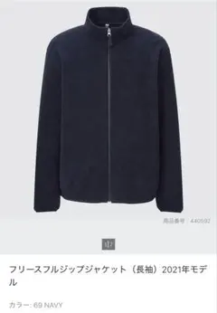 Item thumbnail for item 8cf2323b-ca59-4633-a3bd-e076d82f153f