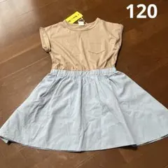 Bee des Bee ノースリーブワンピース　120のサムネイル