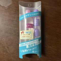太陽のアロエ社 ヒアルロン酸原液 80ml おまけ付きのサムネイル