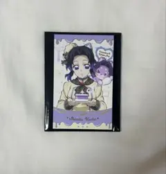 鬼滅の刃　バレンタイン　ランダムチョコ風カードA 胡蝶しのぶ