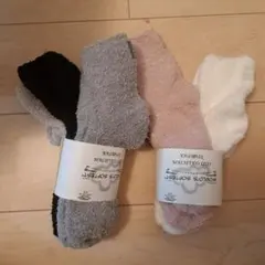 コストコWORLD'SSOFTEST COZY COLLECTIONソックス5足