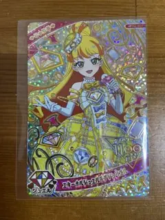 エターナルジュエルラブジュリエル　じゅりあ