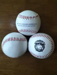 北海道日本ハムファイターズ 記念ボール 4個セット - メルカリ