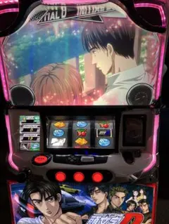 2025年最新】パチンコ 実機 頭文字dの人気アイテム - メルカリ