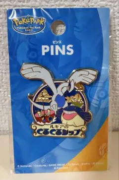 限定品　ポケモン　ポケパーク　ピンズ　ルギアのくるくるシップ ルギア ポケパーク ルギアのくるくるシップ - メルカリ