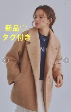 新品タグ付き！titivate/ブークレオーバーミドル丈コート キャメル