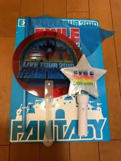 EXILE ツアーグッズ LIVE TOUR 2010 “FNTASY”