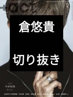 Item thumbnail for item 33acd5e8-4e13-4327-847a-aabcba778921