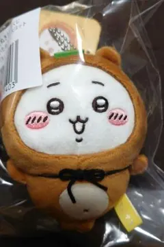 ちいかわ たぬきだもん くじ C賞