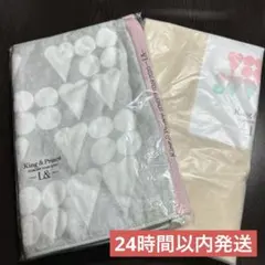 【匿名配送】キンプリ L& タオル トートバッグセット