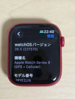 - ̗̀ ꪔ̤ ̖́-‬さん専用