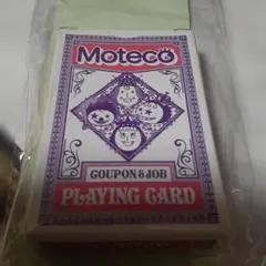 Item thumbnail for item c340b1ab-d32d-4aed-9fa3-0bffe33438be