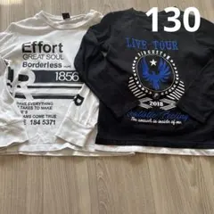 ラッドカスタムロンT 130