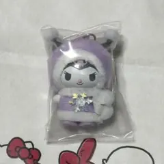 サンリオ　ちびっとも　雪の精　クロミ