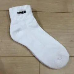 umbro アンブロ 靴下 新品 足底パイル 白 ロゴ刺繍 23〜25cmのサムネイル
