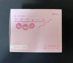 에어위닐 플러피 100mm x 20m