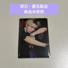 y*m様 【新品】龍宮城 EP MOTTO冨田侑暉HMV特典 サイン入り生写真販