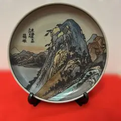 サルバドール•ダリ 絵皿 Salvador Dali ダンテ新曲　限定品(２) サルバドール•ダリ 絵皿 Salvador Dali ダンテ新曲 限定品(2) - メルカリ