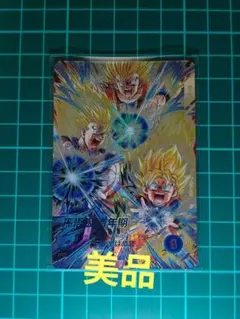 ドラゴンボールスーパーダイバーズ SDV11-SEC 孫悟飯：青年期パラレル