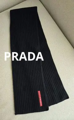 PRADA プラダ リブ編み マフラー ブルー - メルカリ