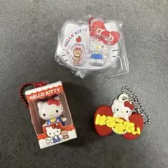 ハローキティ キーホルダー 3個セット