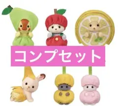 どきどきコレクション　 フルーツパーティー　赤ちゃん　コンプリート　全６種
