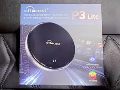 オ*マ様 Ottocast P3 lite 阪神タイガースコラボ リモコン付き - メルカリ