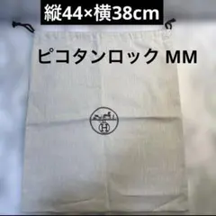 Item thumbnail for item 9f17ad3a-8abc-4d85-bafb-f1580636a3d6