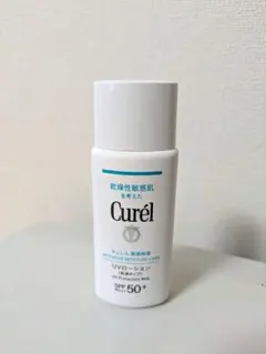 Curél UVローション 60ml SPF50+