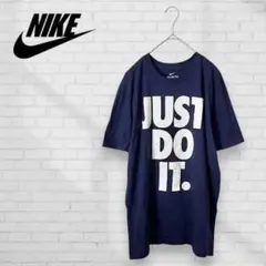 【US古着】 ナイキ NIKE JUST DO IT Tシャツ M ネイビー