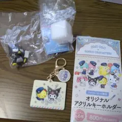 サンリオ　まとめ売り　バッドばつ丸　クロミ