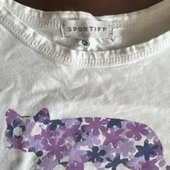 Item thumbnail for item 3da0090a-0577-4221-bf44-35b6774b710e