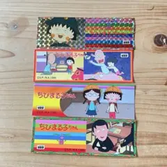 ちびまる子ちゃん　シール　レトロ　まとめ売り