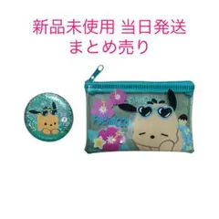 サンリオキャラクターズ サマーバケーション ポチャッコ セリア ポーチ 缶バッジ