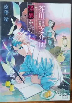 Item thumbnail for item 330da071-cfe9-445e-af51-e1173f22de18