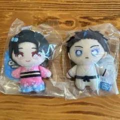 鬼滅の刃 Chibiぬいマスコット　狛治　恋雪　2点セット