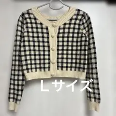 アイボリー・ブラックチェック カーディガン レディースＬサイズ