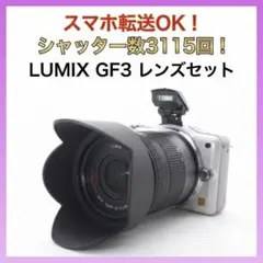 ショット数極少2548回】極美品 LUMIX G2 レンズキット スマホ転送
