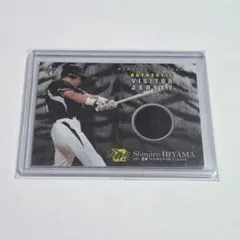 2013 BBM 阪神タイガース 桧山進次郎 100枚限定ジャージカード - メルカリ