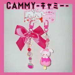 新品　mikko characters キャミー　CAMMY キーホルダー　韓国