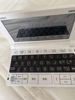 2026年最新】casio xd-sv4000の人気アイテム - メルカリ
