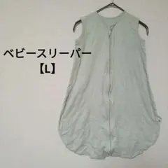 Item thumbnail for item c1f129f8-eb9f-4caf-b471-48927ad64fea