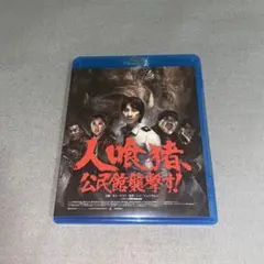 新品】処女の生血 HDリマスター版 Blu-ray ウォーホール - メルカリ
