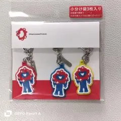 ミャクミャク　キーホルダー小分け袋3枚入り 3個セット　バラ売り可