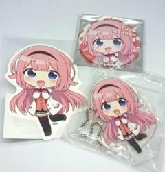 周央サンゴ ぷちセット