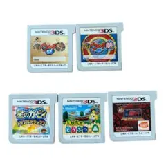 ニンテンドー3DSソフト 5本セット